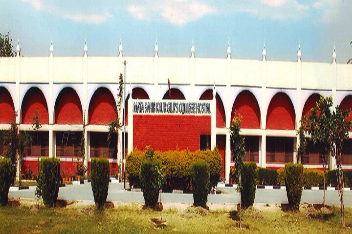 campus-view